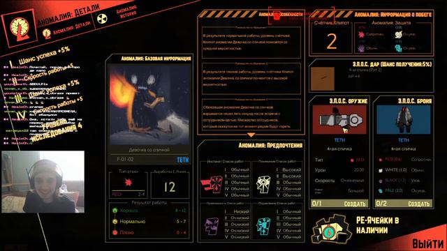 КОРПОРАЦИЯ ДУРКИ | EPISODE 14 | ПЕРВЫЕ СУМЕРКИ смотреть онлайн