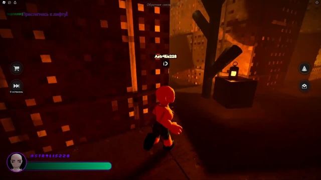 Крутое Страшное Обби с Боссоми в ROBLOX!!! | Lets Run NEW! смотреть онлайн