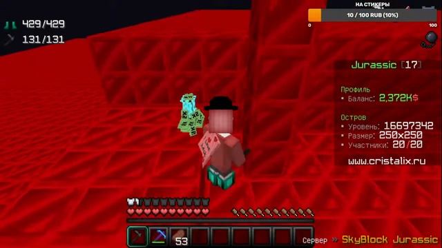 Ставим блоки смотреть онлайн