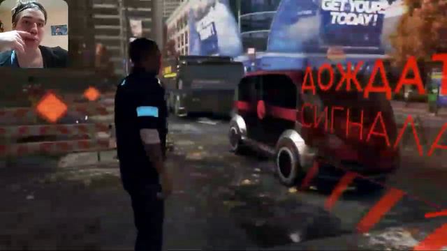 РАССМАТРИВАЕМ ПОГИБШЕГО ЧЕЛОВЕКА. ПРОХОЖДЕНИЕ игры DETROIT BECOME HUMAN #1