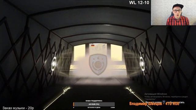 ПОЙМАЛ ИКОНУ ЗА Squad Battles в FIFA 21 смотреть онлайн