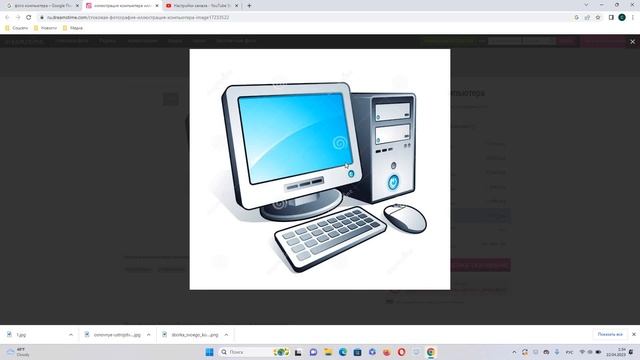 Как настроить аватарку YouTube канала на ИЗИЧЕ? смотреть онлайн