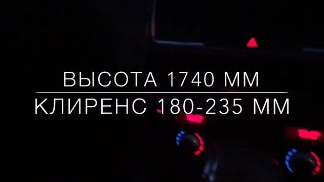 Основные характеристики Audi Q7 (с озвучкой ) смотреть онлайн