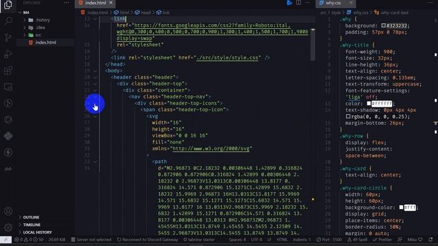 HTML/CSS || M4 - pages смотреть онлайн