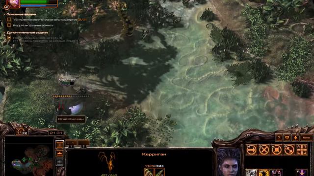 StarCraft II: Heart of the Swarm [RUS, без комментариев]. Часть 12: Высшее существо. Эволюция 4. смотреть онлайн