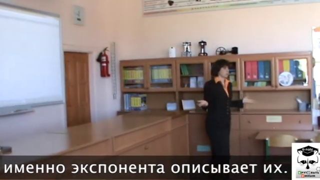 Открытый урок по физике. Остывание твердых тел смотреть онлайн