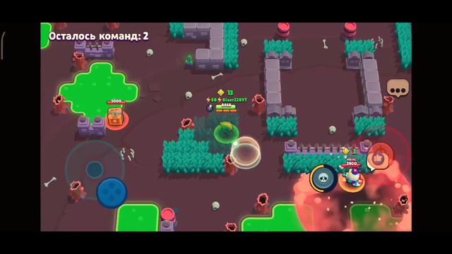 Апнул 15к кубок в Brawl Stars смотреть онлайн