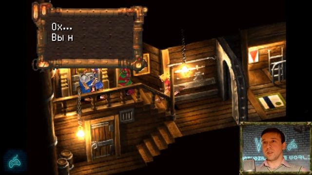 Chrono Cross - Прохождение. Часть 42: Добыча железа. Нежить с Летучего Голландца атакует корабль смотреть онлайн