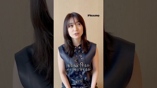 [ yuko oshima] смотреть онлайн