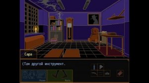 Your Turn To Die | Глава 1 | Прохождение без комментариев [#3]