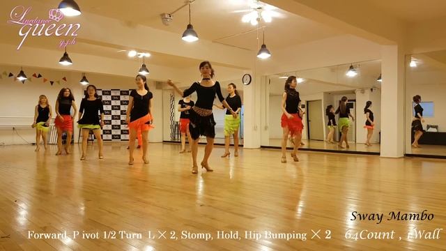 Sway Mambo Line Dance (Improver) Junghye Yoon, Korea Demo & Count L 라인댄스