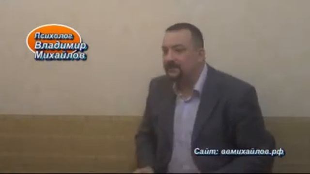 Четыре Цели Человеческой Жизни / К Чему Приводит Псевдодуховность? Владимир Михайлов смотреть онлайн