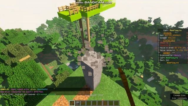 как пользоваться командами //set //replase //undo и.т.д смотреть онлайн