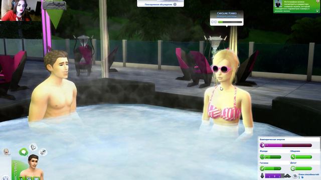 The Sims 4 - ВАМПИРЫ: Дневники вампира - ВО ВСЕ ТЯЖКИЕ С КЭРОЛАЙН смотреть онлайн