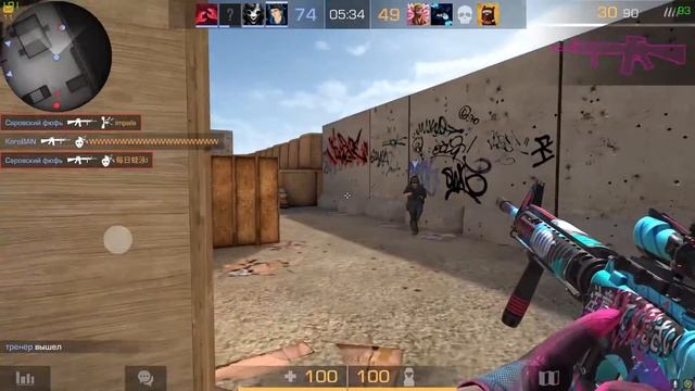 УРАА! ВЫПАЛ СКИН ЗА УДАЧУ В КОМАНДНОМ БОЮ СТАНДОФФ 2 / STANDOFF 2! смотреть онлайн