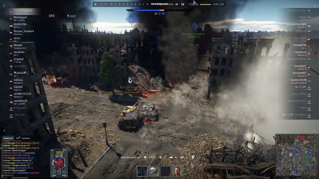 Танец Льда и Пламени смотреть онлайн