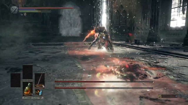DARK SOULS 3 Лорианы против катаны смотреть онлайн