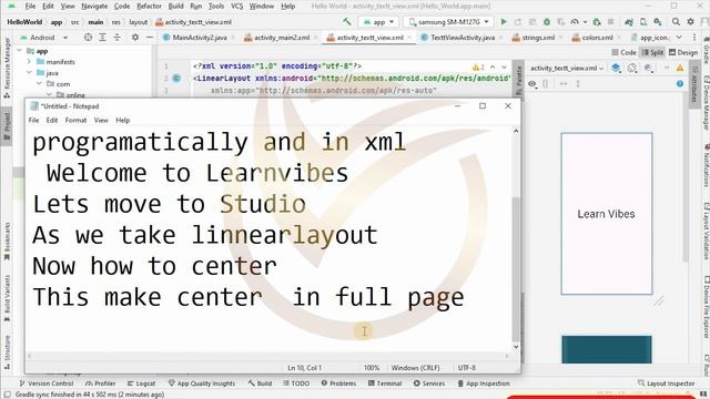Android Studio Tutorial: TextView Centering in LinearLayout and RelativeLayout Layouts #learnvibes смотреть онлайн