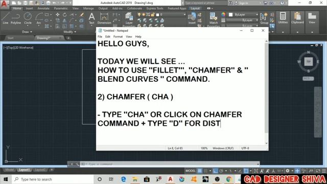 AUTOCAD 2019 : HOW TO USE FILLET, CHAMFER & BLEND CURVES COMMAND смотреть онлайн