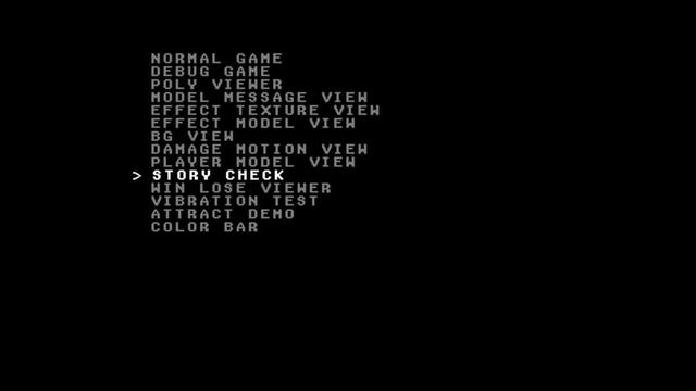 Psychic Force 2012 (DC) Debug Mode смотреть онлайн
