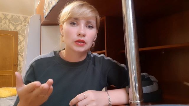 Как продать ипотечную квартиру/ часть 3 смотреть онлайн