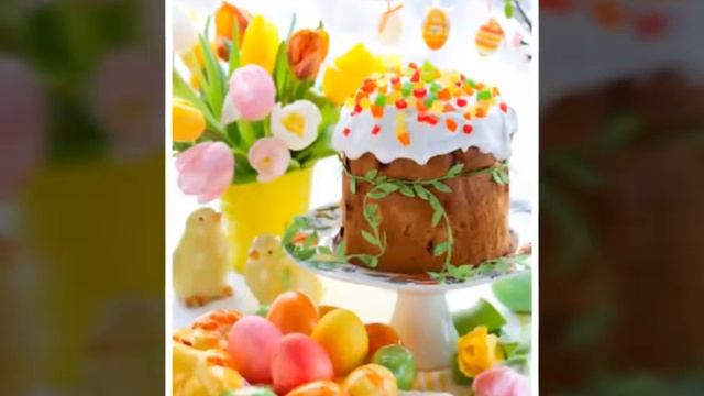 Поздравляю с Пасхой! смотреть онлайн