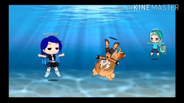 Знаки зодиака (кроме стрельца посмотри я кое что скажу ♐)?♈♉♊♋♌♍♎♏♑♒♓⛎ смотреть онлайн