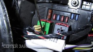 CONVOY MP-70 - Установка бюджетной сигнализации на авто. Инструкция. Отзыв