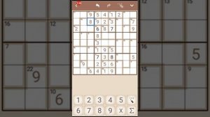 Как решать судоку-суммы (сум-доку, судоку-киллер)