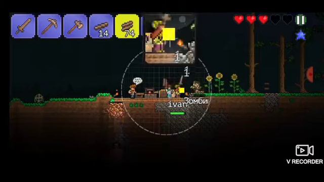 Выживание в Terraria, #1 смотреть онлайн