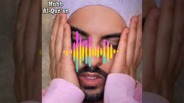 Красивое чтение Корана.Покой для души:Омар Хишам смотреть онлайн