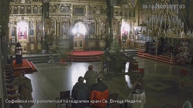 30.12.2023 г. | 18:00 ч. | Всенощно бдение смотреть онлайн