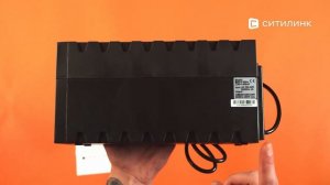 Обзор ИБП PowerCom Raptor RPT-600A EURO | Ситилинк
