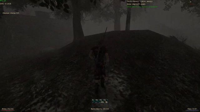 Готика 2 Новый баланс 1# Лучник паладин смотреть онлайн