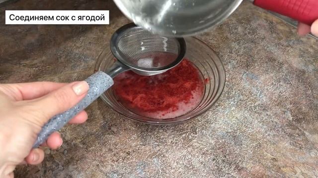 Мармелад домашний. смотреть онлайн