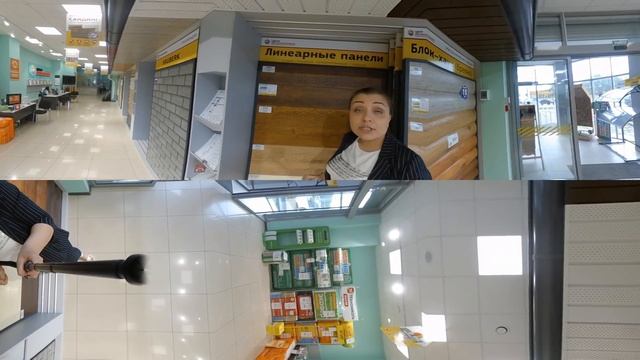 Линеарная потолочно стеновая панель Гладкая смотреть онлайн