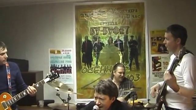 "Белый город" смотреть онлайн