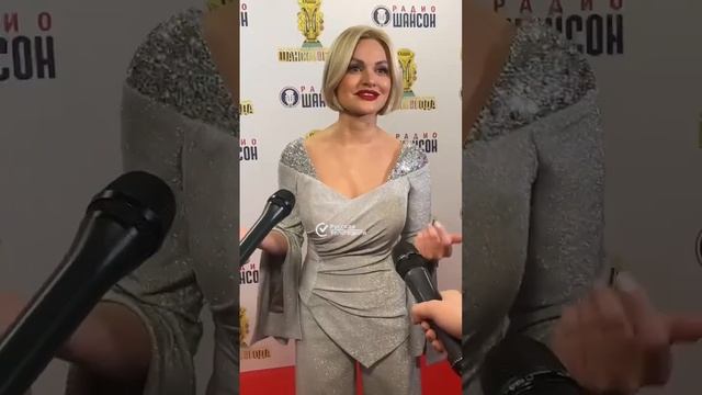 Ирина Круг на премии Шансон года 2023? смотреть онлайн