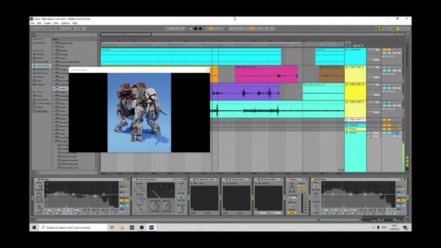 01 - Работы наших студентов. Курс «Саунд-дизайн для игр и видео» смотреть онлайн