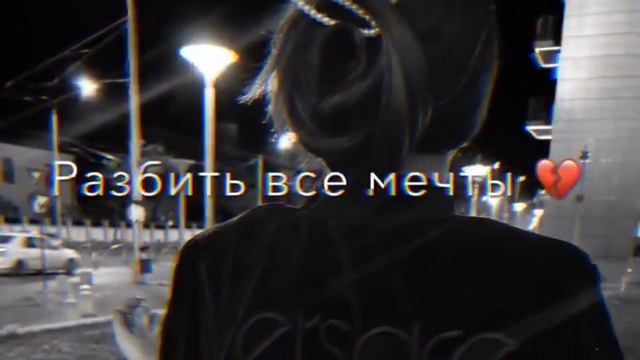 Кто ты такая Моё сердце украла❤ смотреть онлайн