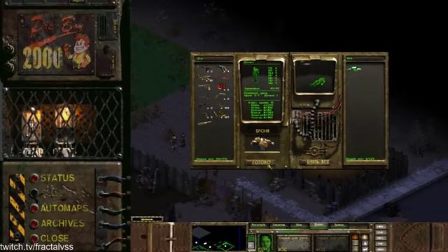 Прохождение Fallout Tactics - Brotherhood of Steel. Лес браминов. Уровень - Безумие. ч.1 смотреть онлайн