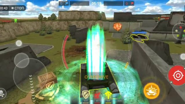 Это как? Сразу говорю, в танках на телефоне нет читов и тестового сервера смотреть онлайн