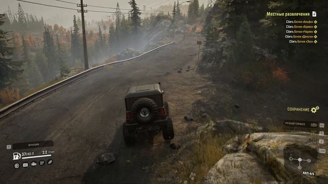 SnowRunner, одиночное прохождение (карьера), #19 Местные развлечения смотреть онлайн