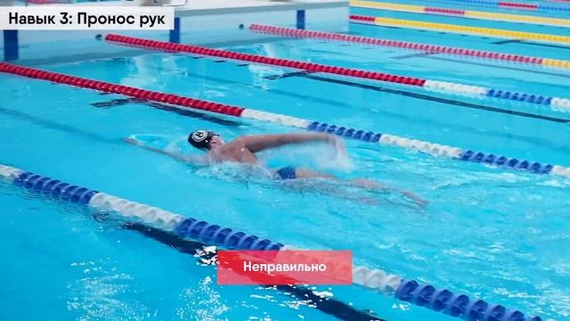 5 ВАЖНЫХ НАВЫКОВ В ПЛАВАНИИ (Новые приемы) смотреть онлайн