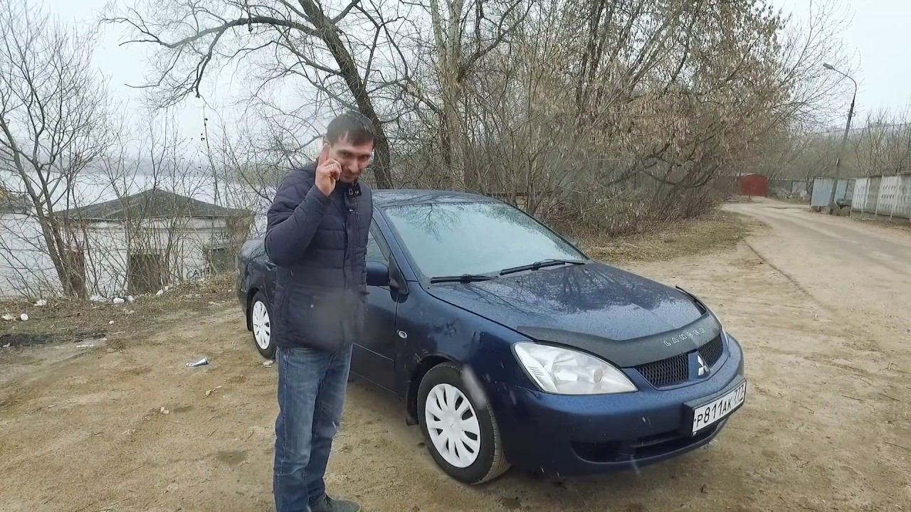 Митсубиши Лансер 9 Многоходовочка