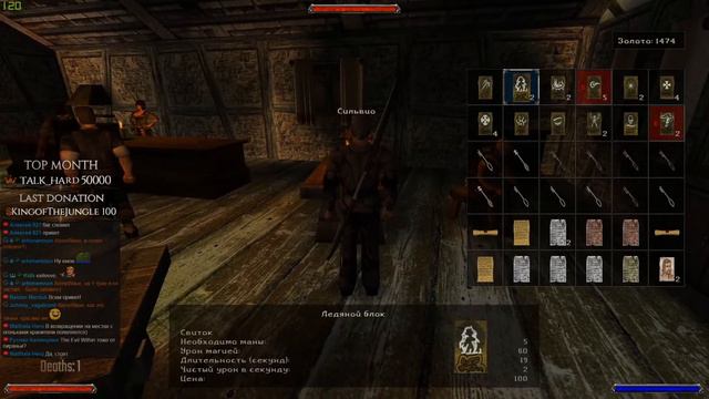 Gothic 2 [No deaths] #10 + Challenge смотреть онлайн