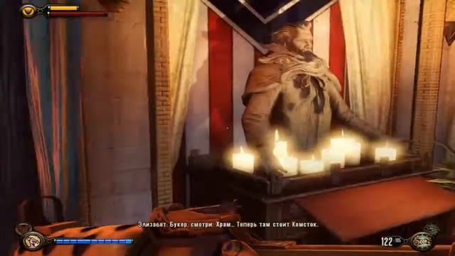 Play in Bioshock Infinite part 19 (Оружейник в поисках инструментов) смотреть онлайн