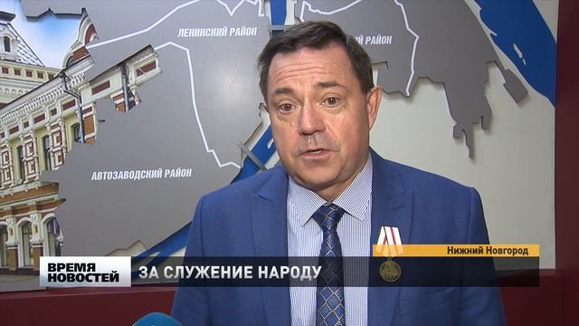 Медалью 800-летия Нижнего Новгорода наградили депутатов Городской думы смотреть онлайн