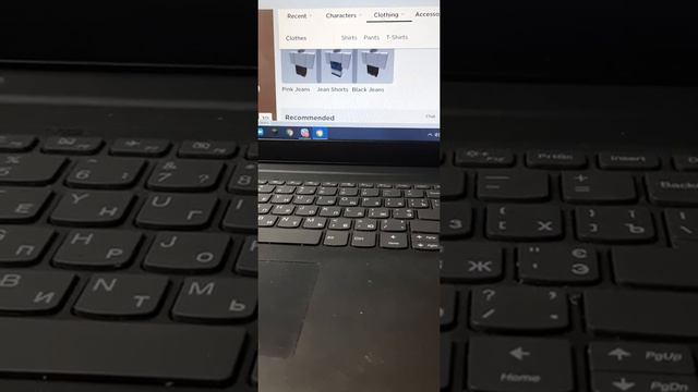 Как зделать класный скин за 0 робуксов🙊 смотреть онлайн