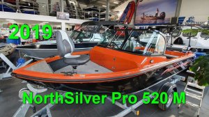 Новая NorthSilver Pro 520 M. 2019г модельный ряд.